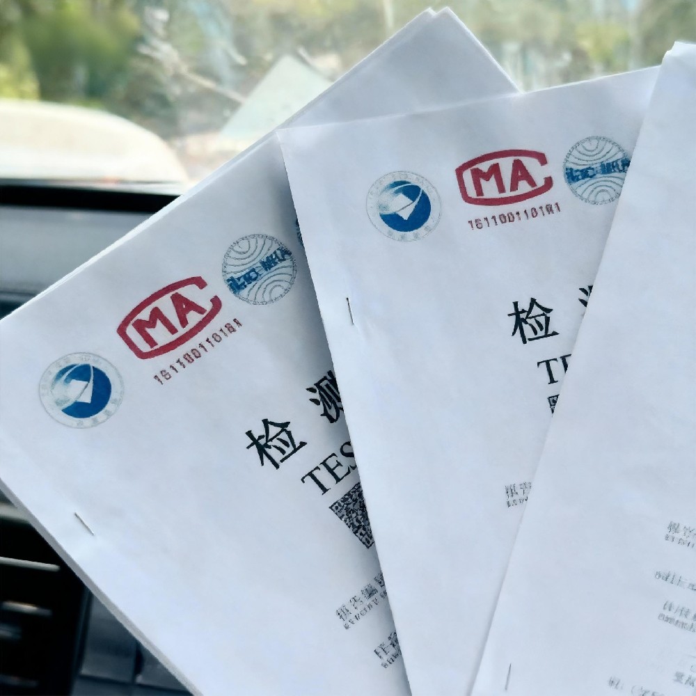 Competitive Pricing Analysis